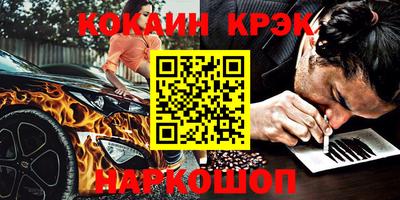 СК Малгобек