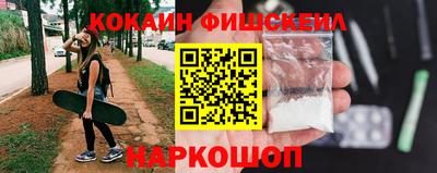 СК Можайск