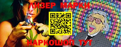 первитин Мариинск
