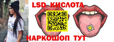 первитин Мариинск