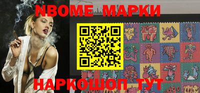 мет Моздок
