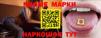 СК Малгобек