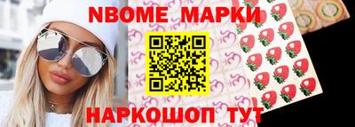 СК Можайск