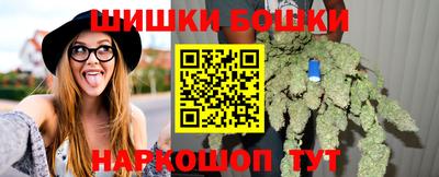 прущие крисы Малоярославец