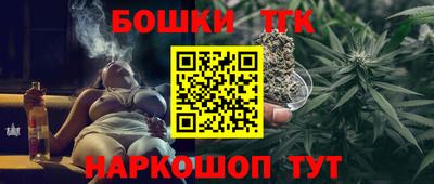 мет Можга