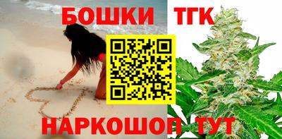 мет Моздок