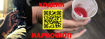 прущие крисы Малоярославец