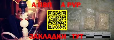 дистиллят марихуана Нальчик