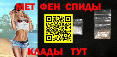 СК Малгобек