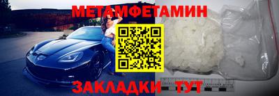 прущий лед Нарткала