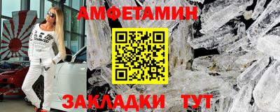 прущие крисы Малоярославец
