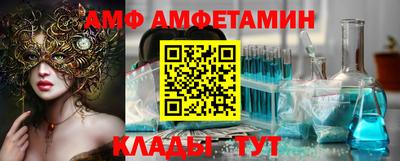 прущий лед Нарткала