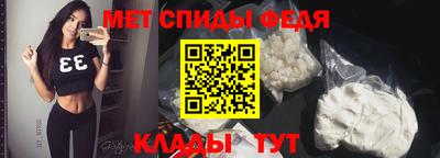 мет Можга