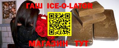 прущие крисы Малоярославец