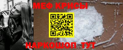 СК Можайск