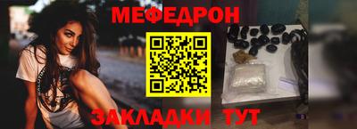 дистиллят марихуана Нальчик